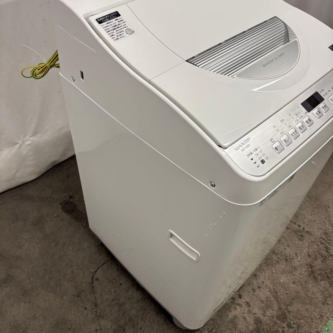 99❤️洗濯機 5.5キロ SHARP 一人暮らし 乾燥付き 安い 綺麗 設置無料