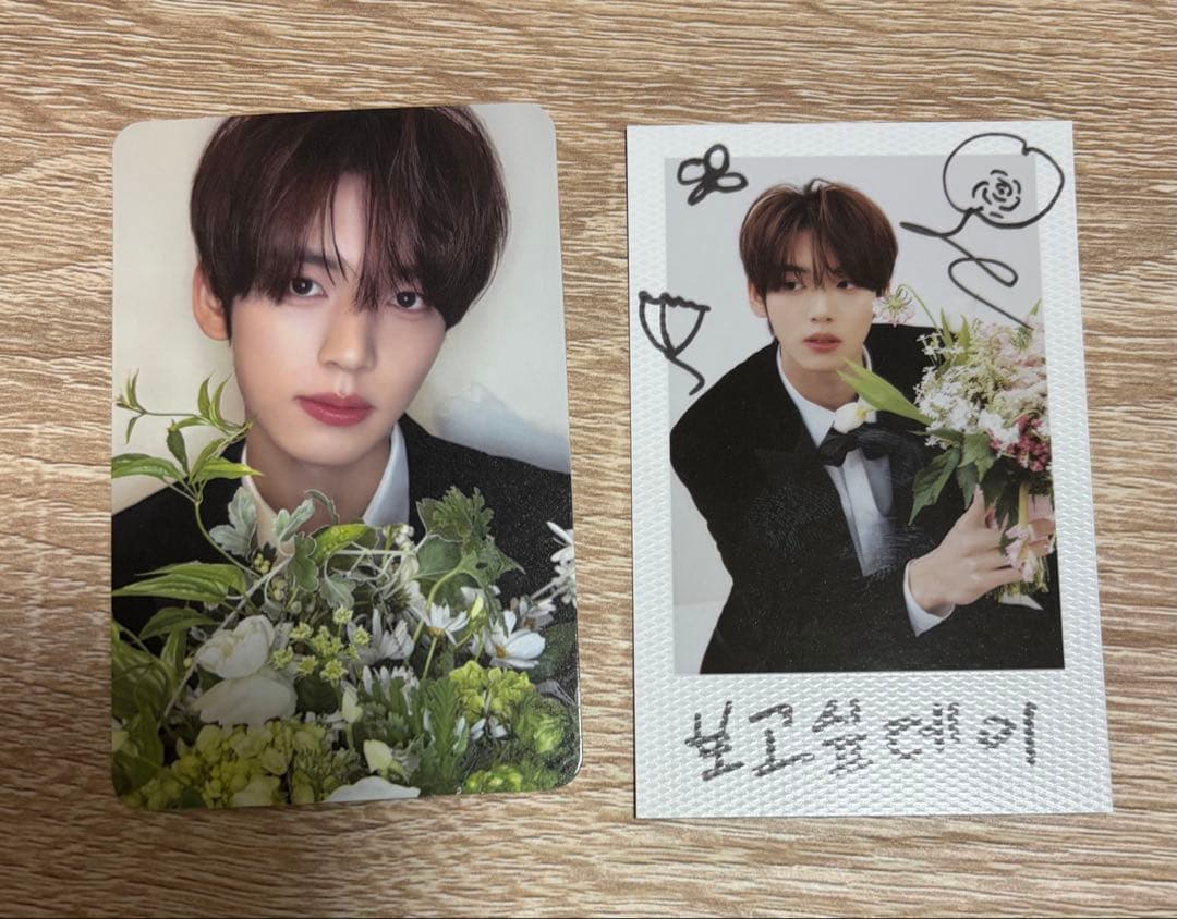 ZB1 ユジントレカ Re-FLOW - メルカリ