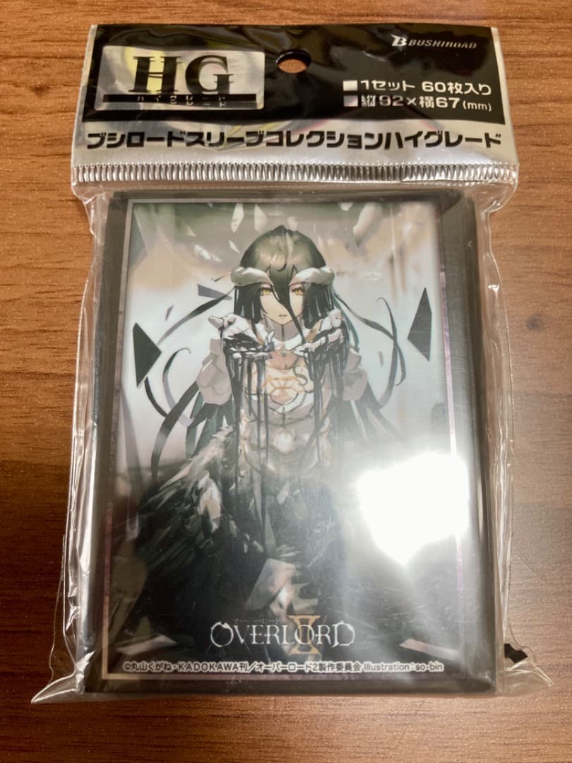 オーバーロード　アルベド　ブシロードスリーブコレクション ブシロード スリーブコレクション ハイグレード Vol.5036 オーバー