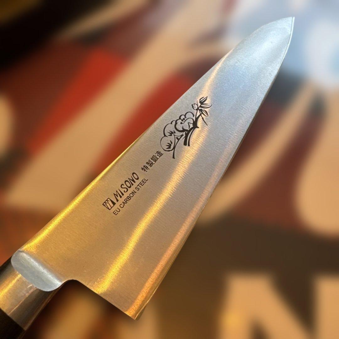 ミソノ (Misono)牛刀包丁 シルバー 21cm 花刻入り - メルカリ