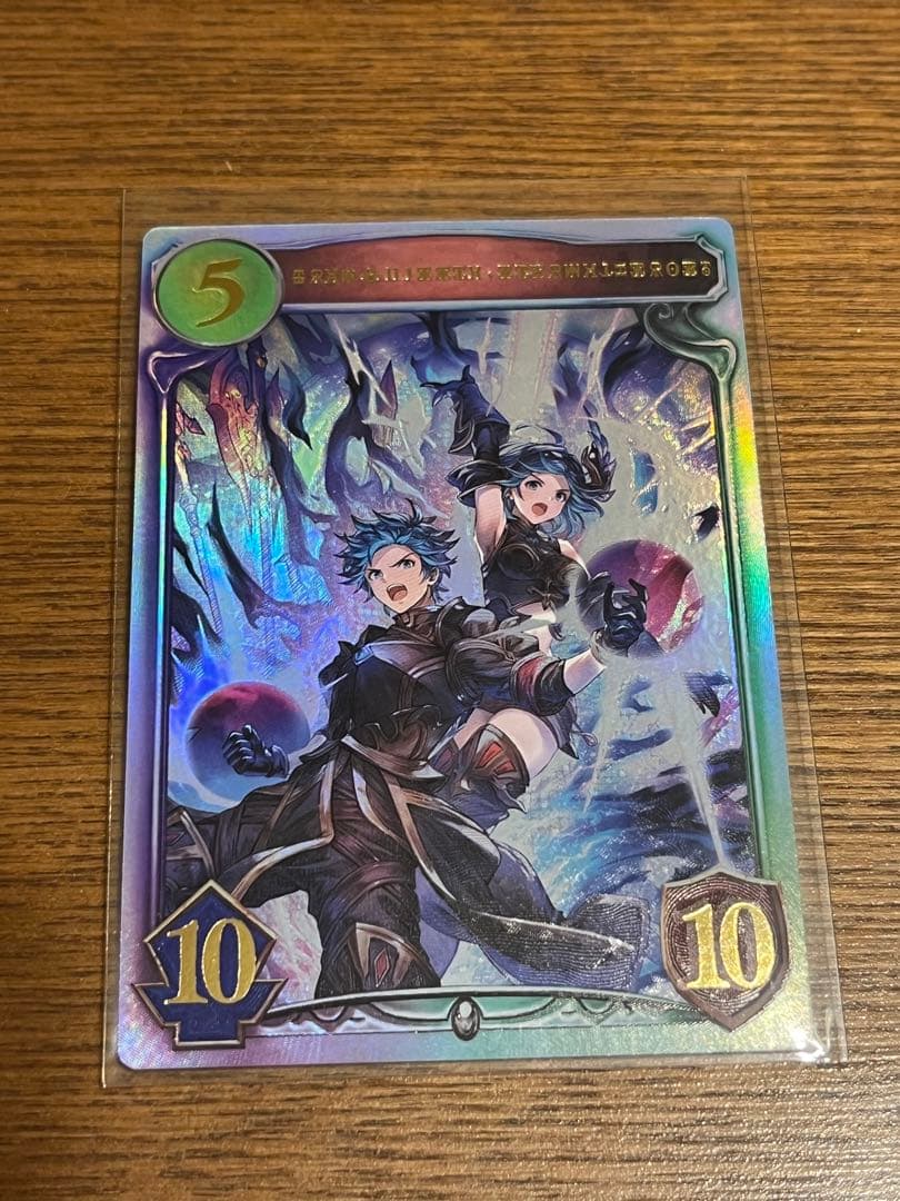 シャドウバース シャドバ スペシャルリアルプロモーションカード