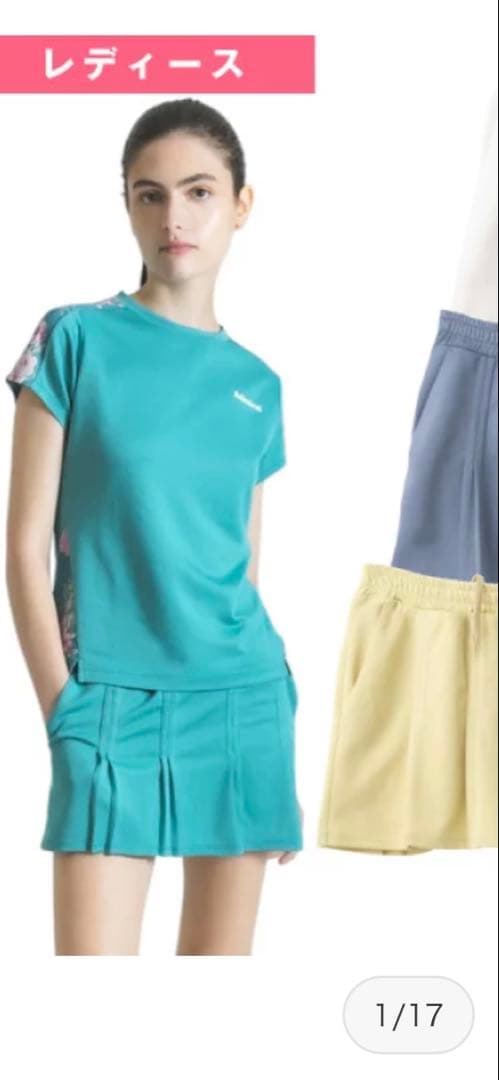 アドミラル　ダブルプリーツスコート　M ウインザーオンラインショップ【SALE】アドミラル ダブルプリーツ