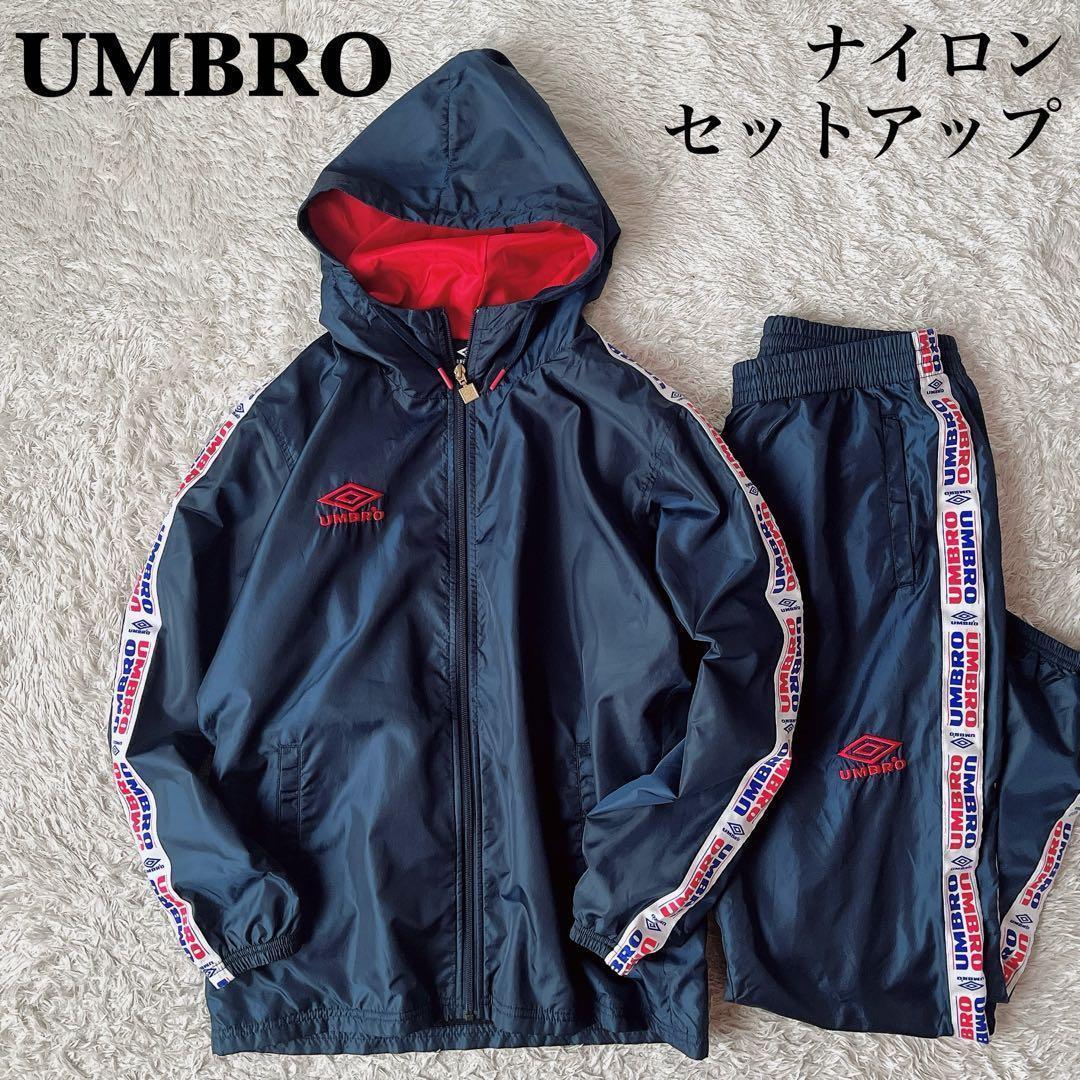 美品】アンブロ ウインドスーツ ナイロン上下セットアップ ウインド