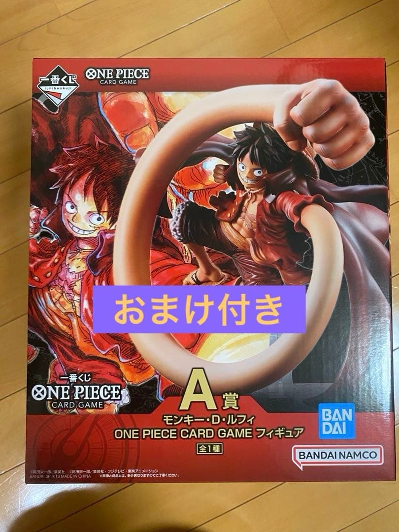 一番くじ ワンピース カードゲーム A賞フィギュア(おまけ付き) - メルカリ