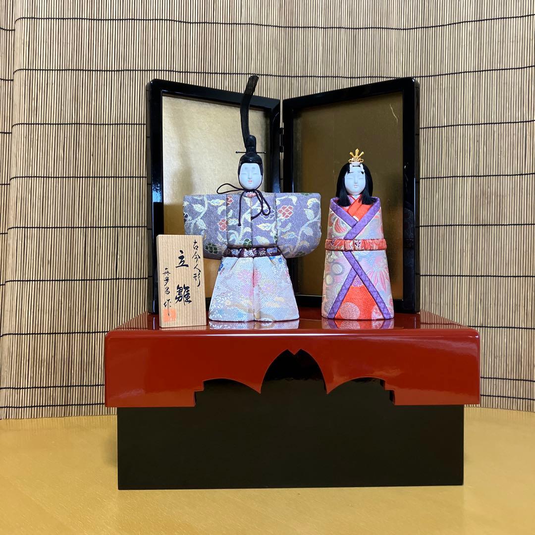真多呂人形　古今人形　彩明立雛　コンパクト　お雛様　木目込み人形　収納飾り 木目込み雛 彩明立雛（収納飾り） 真多呂作−人形のフタバ : フタバ