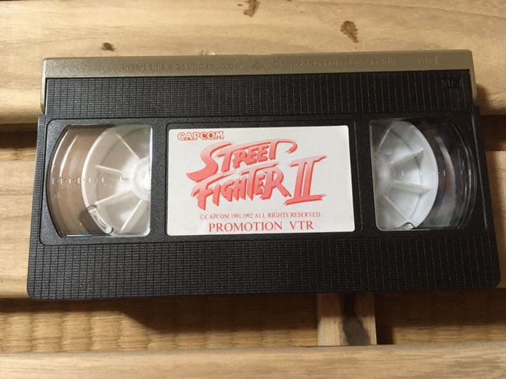 激レア　CAPCOM ストリートファイターⅡ プロモーションVTR 激レア CAPCOM ストリートファイターⅡ プロモーションVTR 激レア