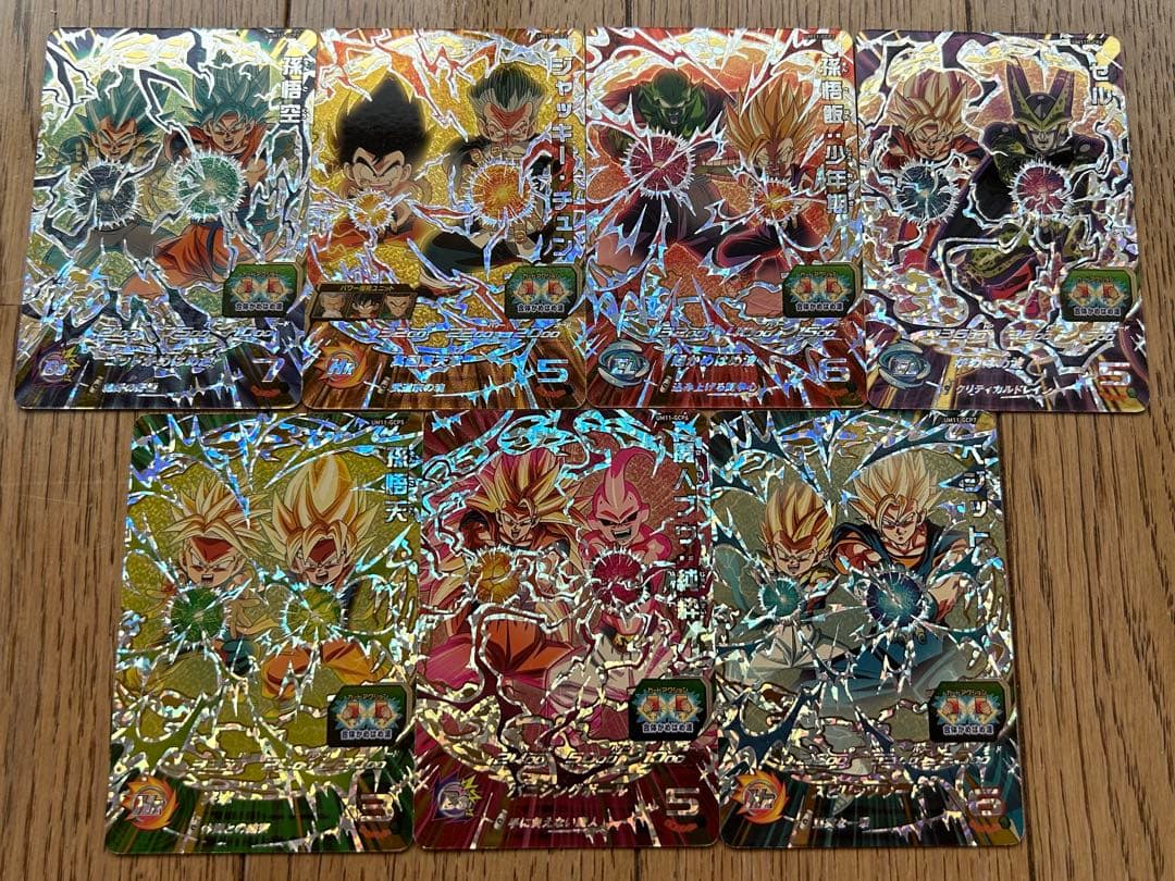 スーパードラゴンボールヒーローズ UM11弾 GCPコンプリートセット