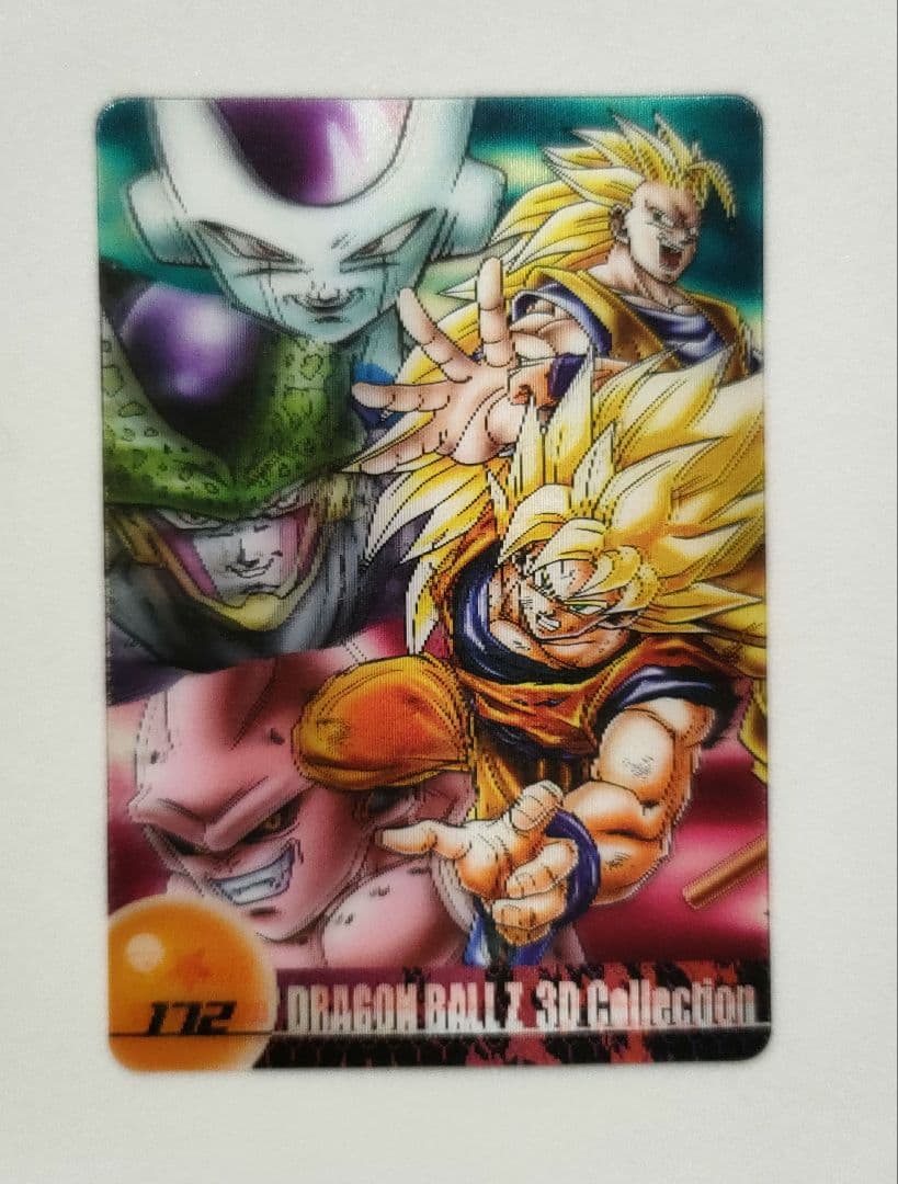 森永 ドラゴンボール ウエハースカード 172 - メルカリ