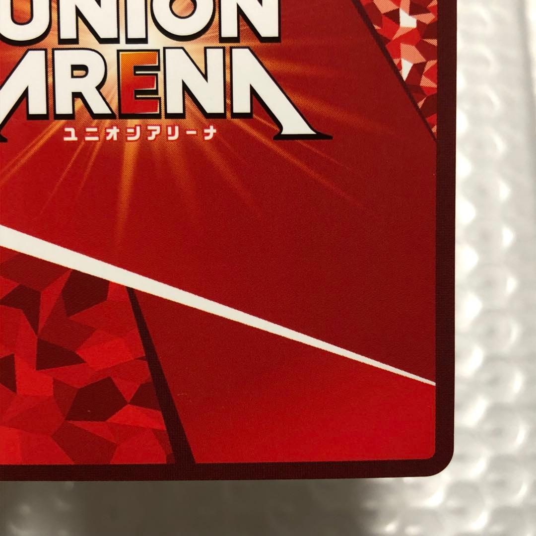 ユニオンアリーナ ユニアリ 星2 パラレル ナツキ・スバル 青 リゼロ