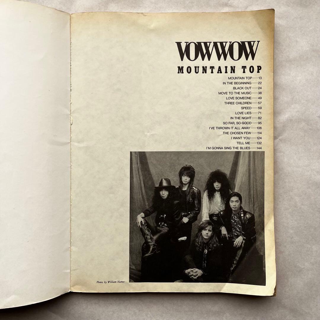 VOWWOW「マウンテン・トップ」バンドスコア【初版／希少】 - メルカリ