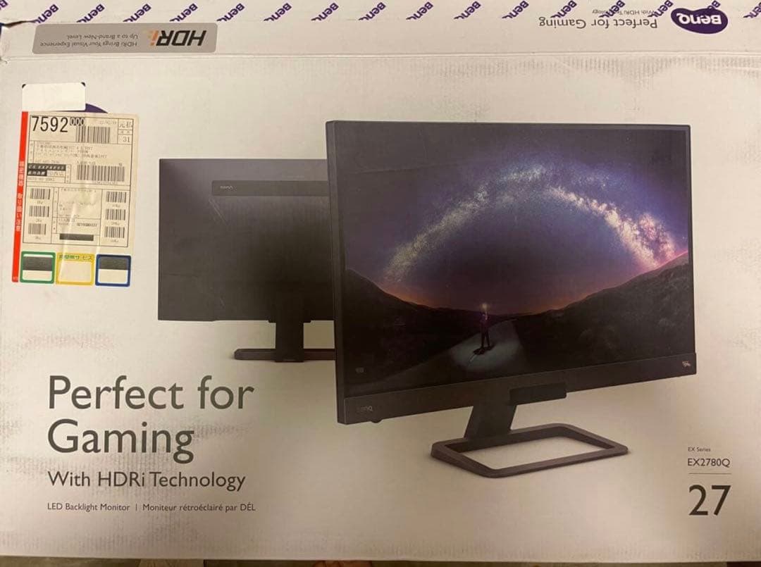 27インチ HDRゲームモニター 本体 e2728sm_05.jpg