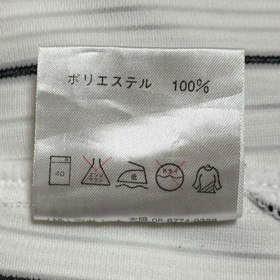 激レア】 阪神タイガース 岡田彰布 監督 プロコレクションユニフォーム