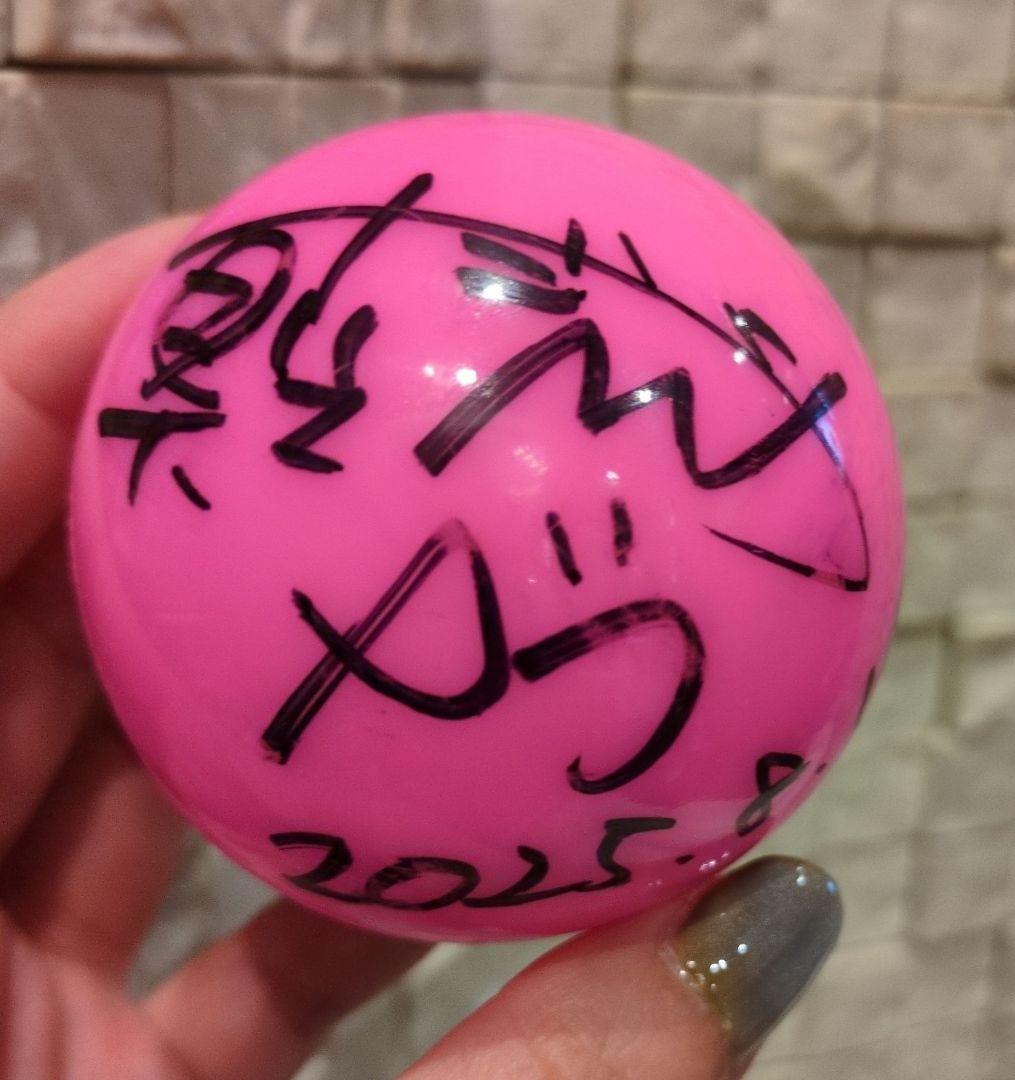 真空ジェシカ ガク サインボール - メルカリ