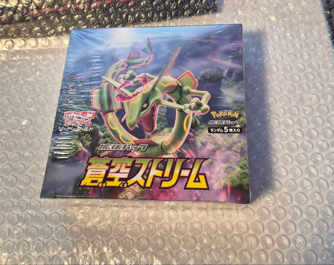 蒼空ストリーム BOX 未開封 （シュリンク小破れあり） Pokemon（ポケモン） ポケモンカードゲーム ソード&シールド 拡張