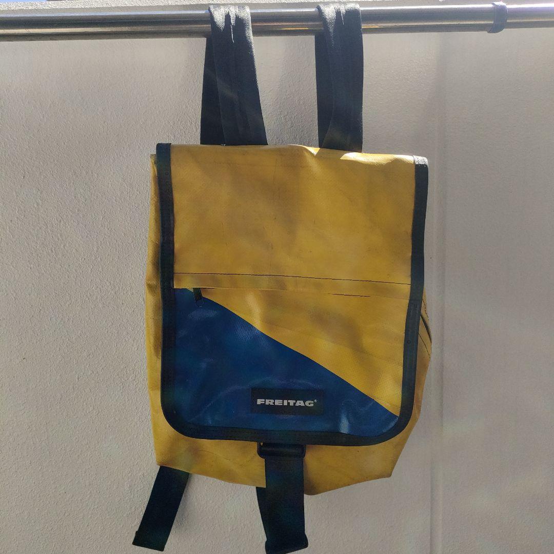 FRITAG BONANZA リュック フライターグ ボナンザ バックパック FREITAG VINTAGE RARE BONANZA Authentic CLASSIC Black/White