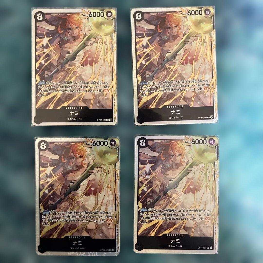 ワンピース ナミ SRカード 4枚セット - メルカリ