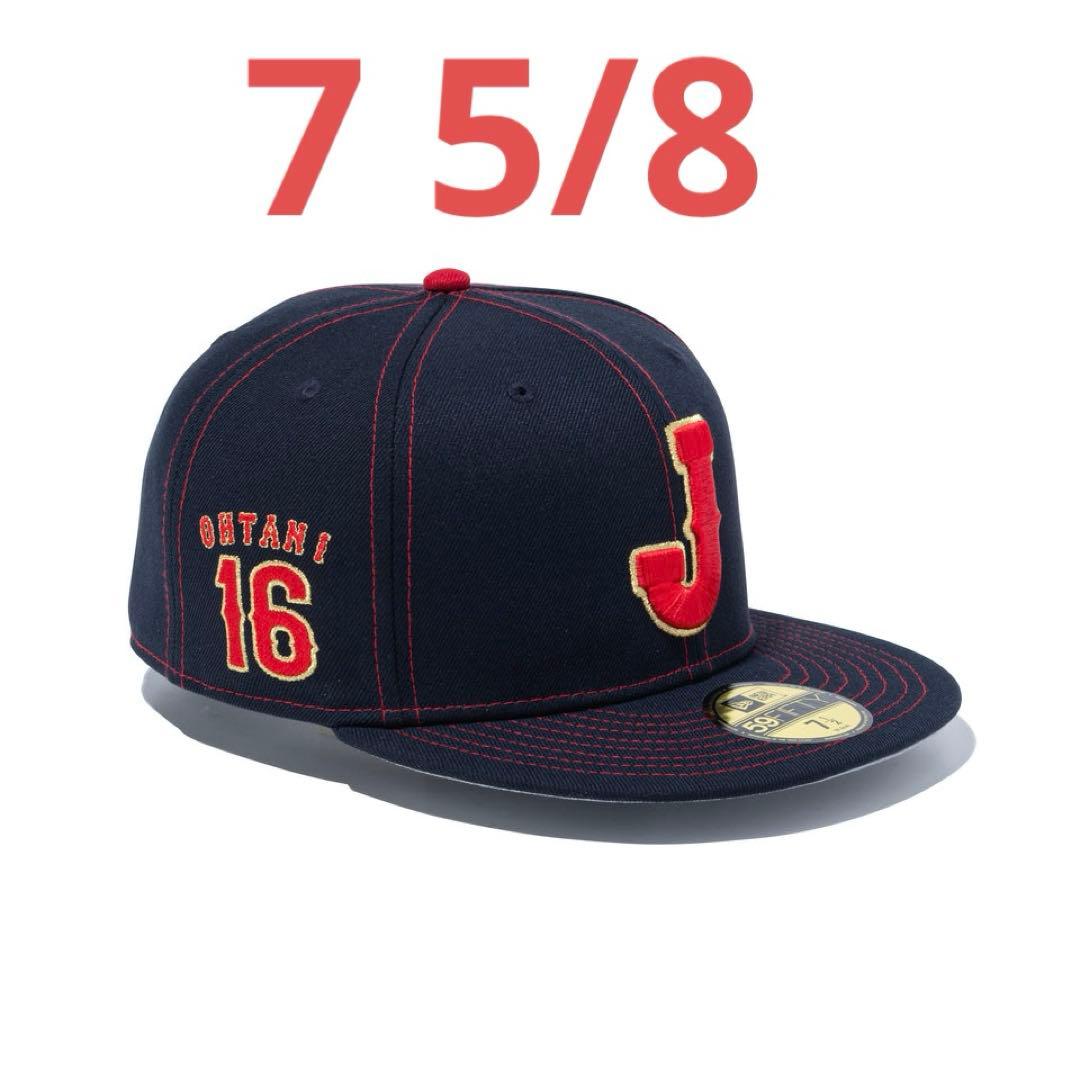 即日発送】 WBC 大谷翔平 ニューエラ 59FIFTY 7 5/8 - メルカリ