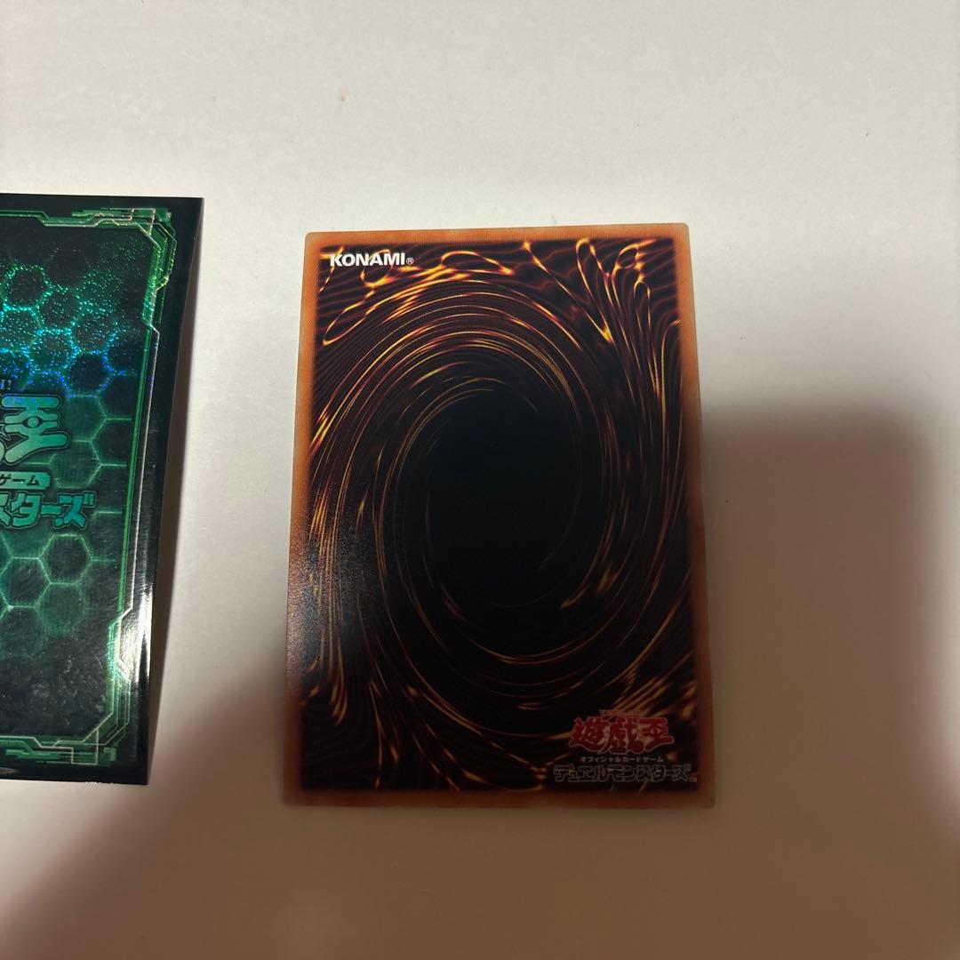 遊戯王 アストログラフマジシャン 20thシークレットレア一枚 - メルカリ