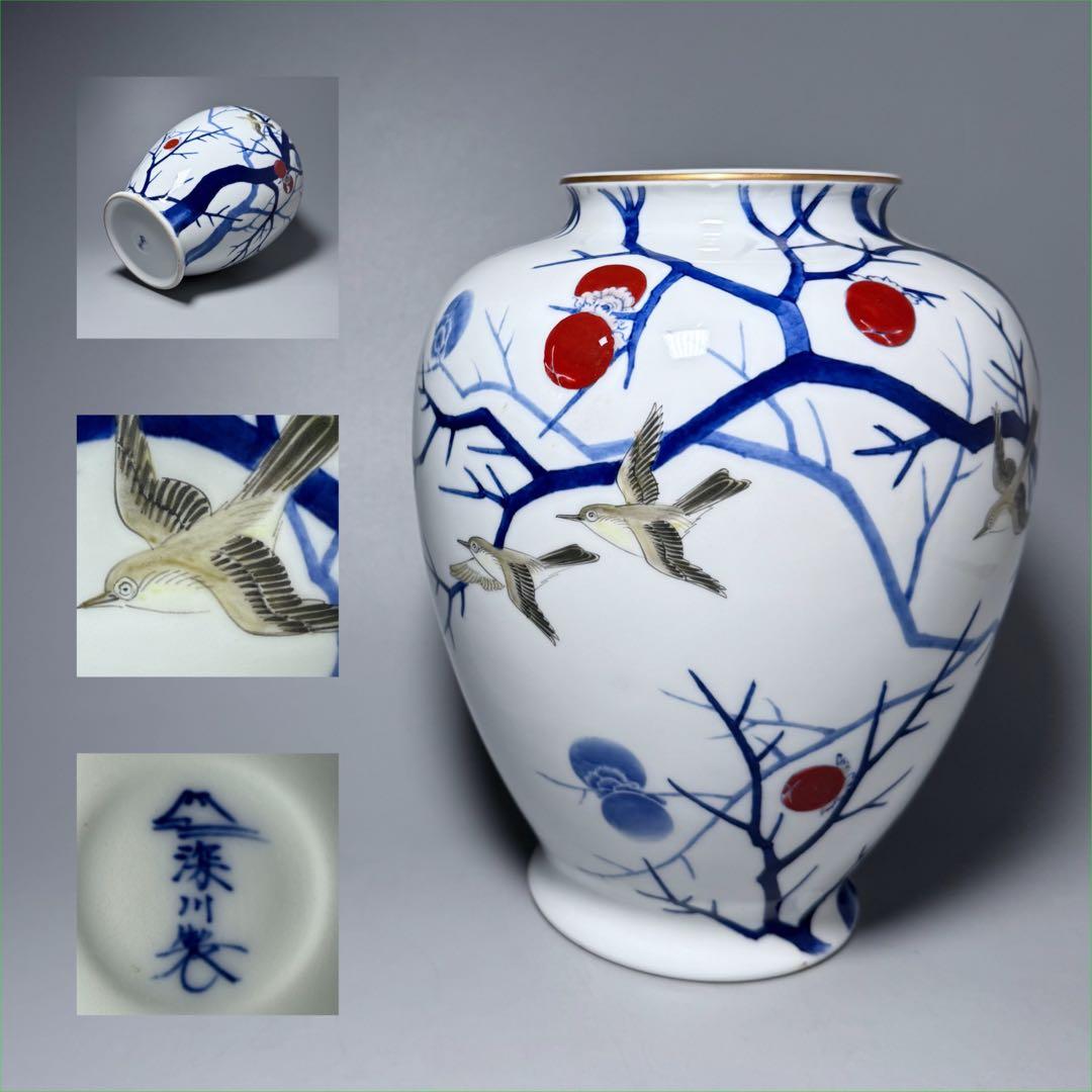 オールド深川製磁 錦手 柿鳥図花瓶 高さ24cm オブジェ インテリア