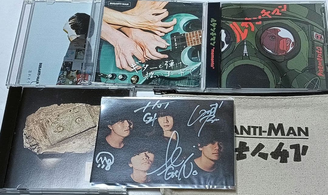 ルサンチマン CD4枚セット - メルカリ