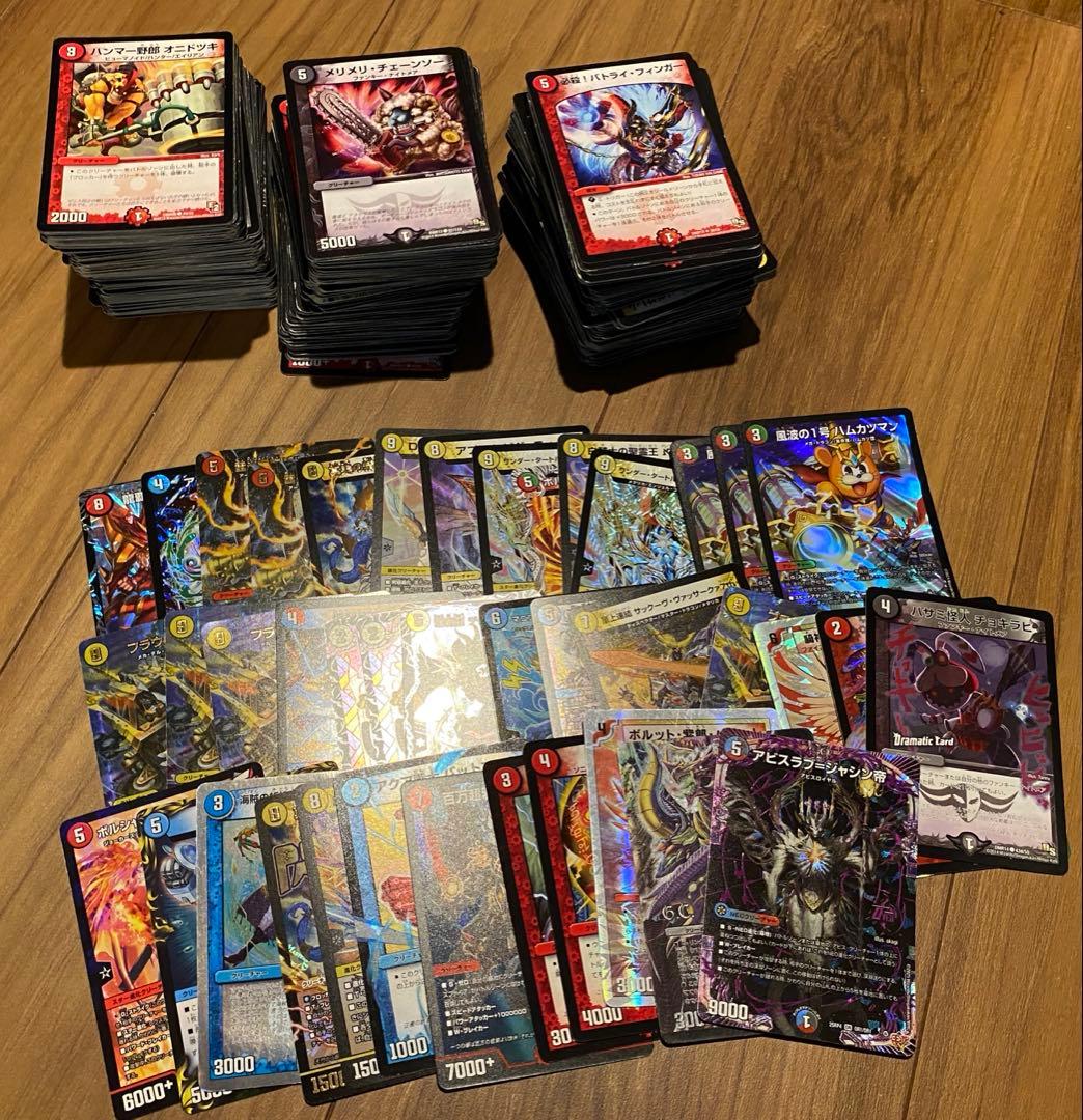 デュエマまとめ売り約500枚くらい - メルカリ