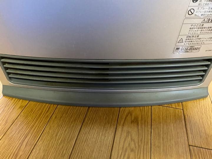 リンナイ RC-A291NP LP ガスファンヒーター プラズマクラスター付き