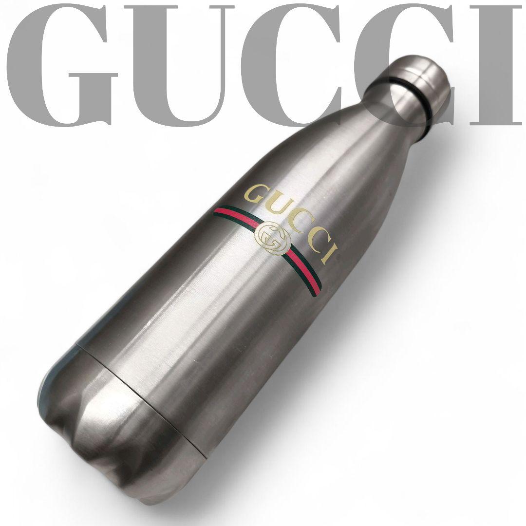 未使用】 非売品 グッチ 水筒 タンブラー インターロッキング シェリー