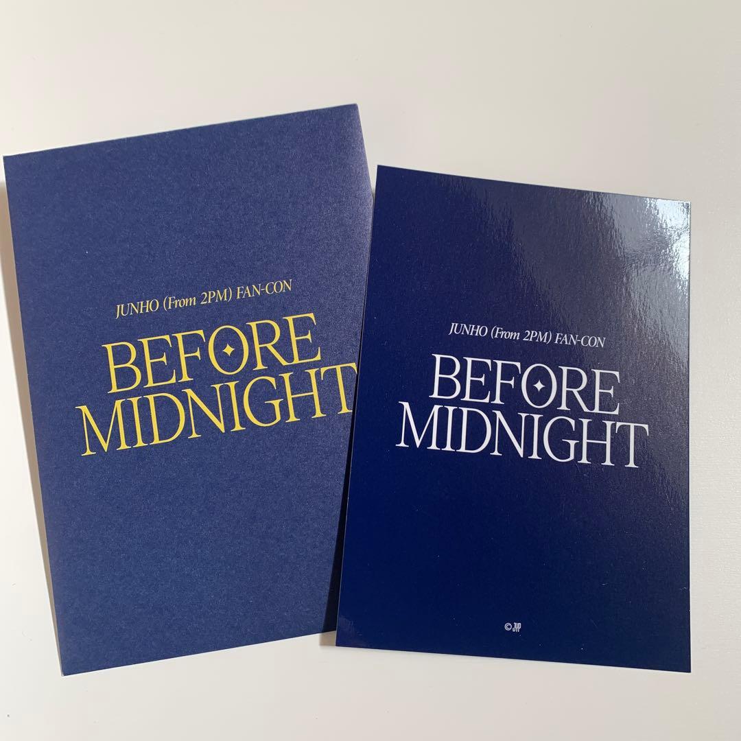 2PMジュノ BEFORE MIDNIGHTトレカ4枚 - メルカリ