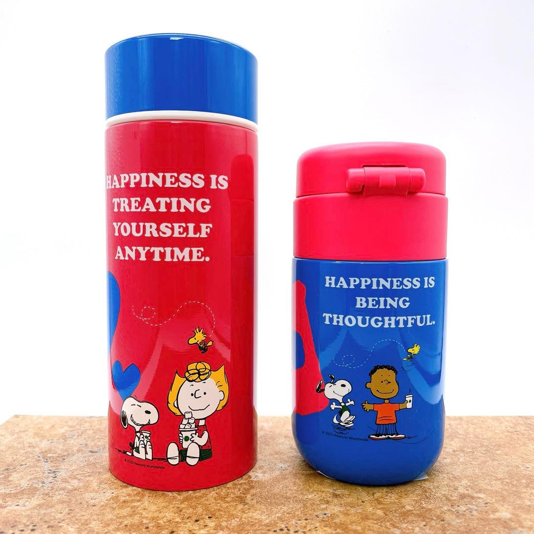 Starbucks スターバックス ピーナッツ コラボ ステンレスボトル 水筒 スタバ“スヌーピーグッズ2023”ステンレスボトル・グラスマグなど8品