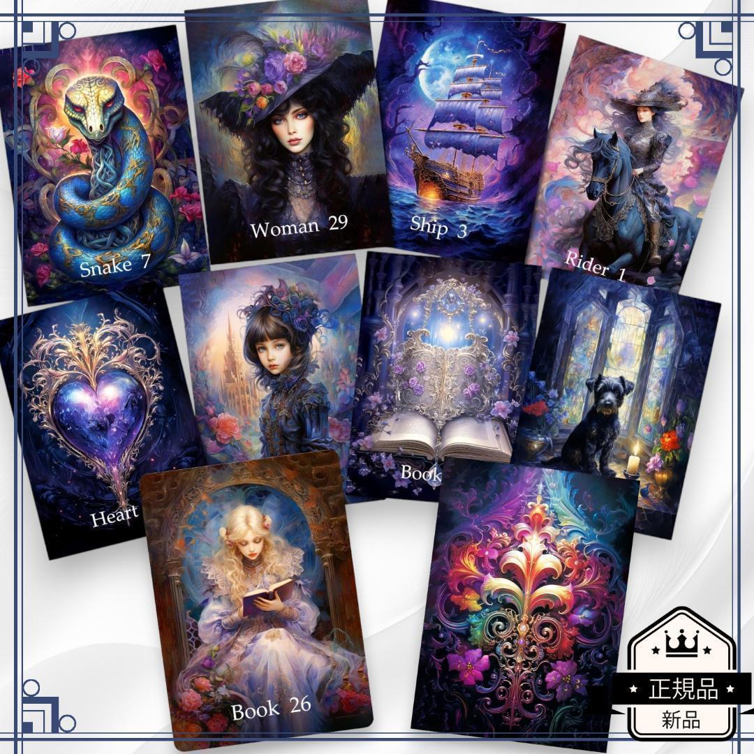 正規品ルノルマンカード】美麗イラストの海外インディーズ✨ゴシック