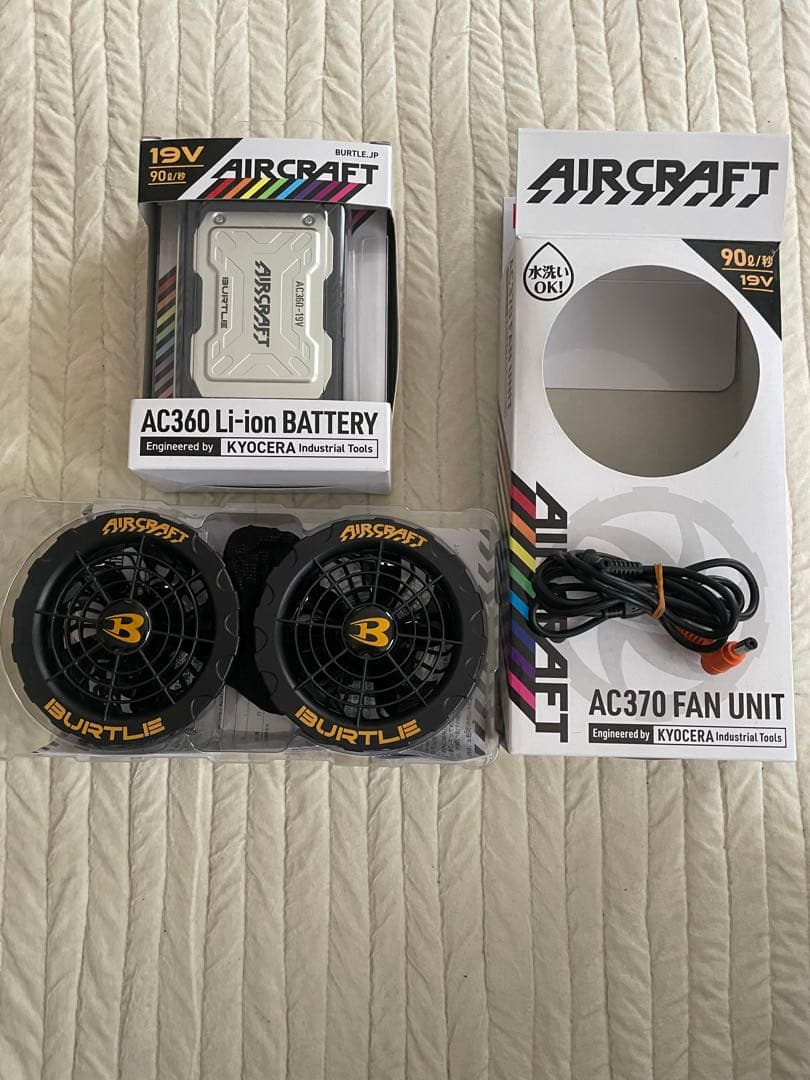 バートル BURTLE エアークラフト 19v ファン、バッテリーセット 空調服