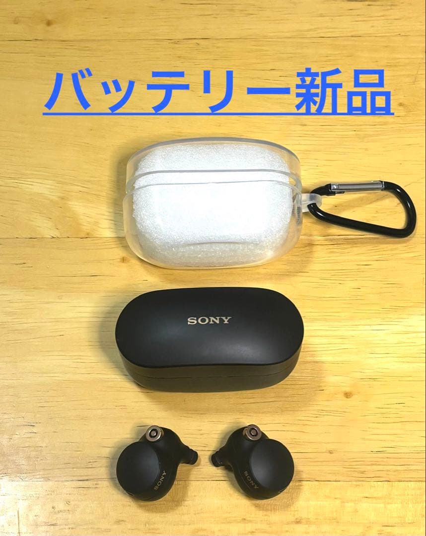 バッテリー新品】SONY WF-1000XM4 - メルカリ