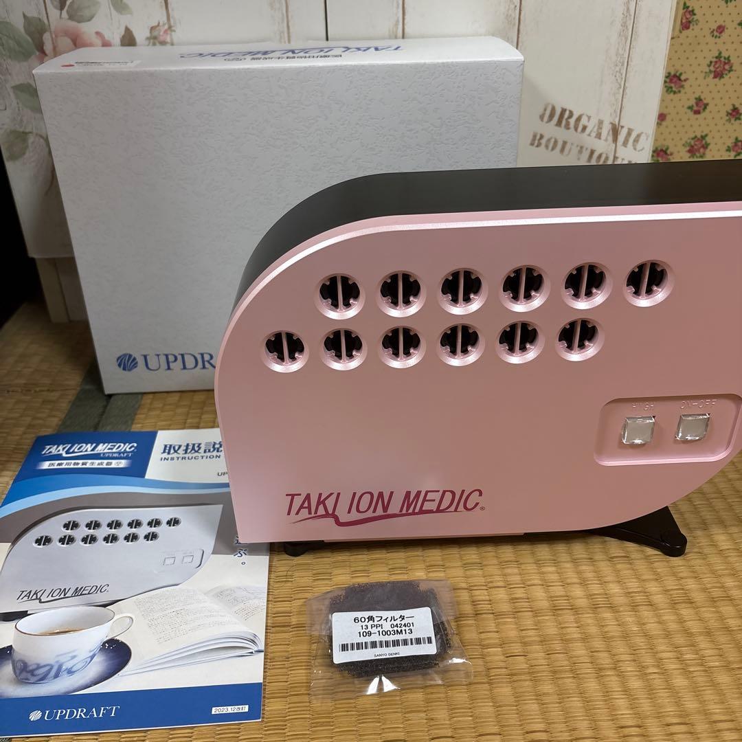 TAKI ION MEDIC イオン発生器 新型 - メルカリ