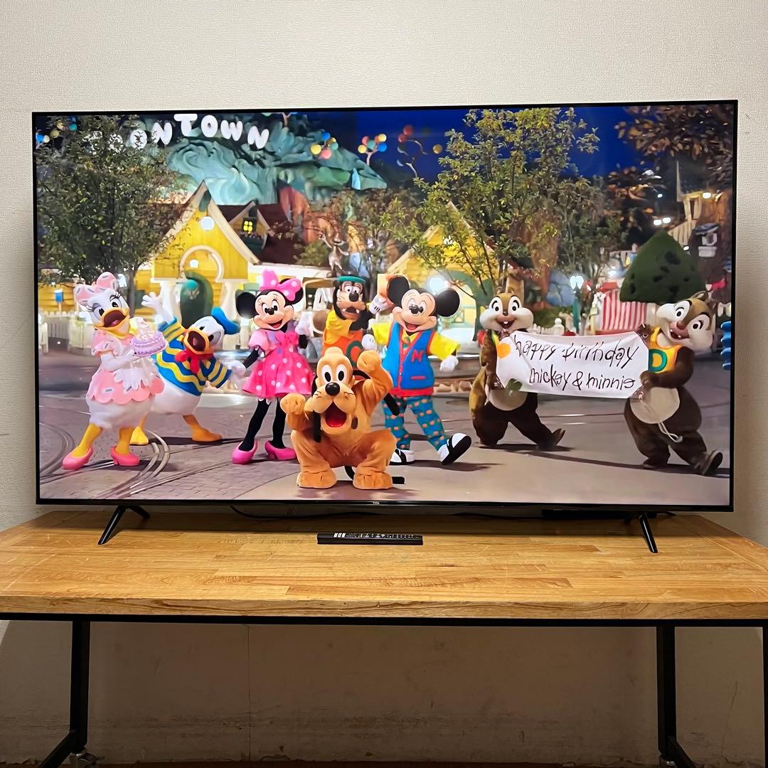 ちゅう 直接受け渡し