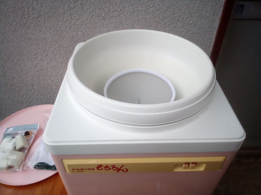 ボウリングDIY スピナー（26-08）