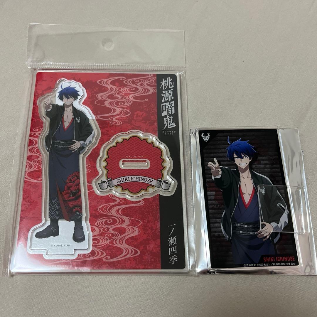 あお様 リクエスト 2点 まとめ商品 - メルカリ