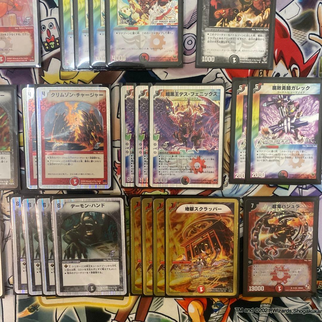 デュエマクラシック05対応 暗黒王デスフェニックス デッキ 新品