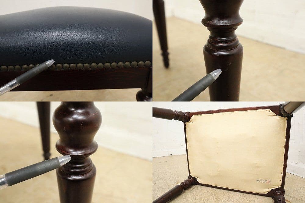 英国スランバーランド】総革 スツール・チェア・オットマン・フランス