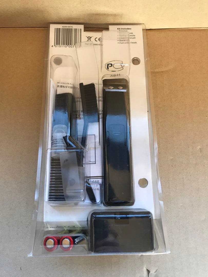 SIEMTECHNOLOGY-新品未開封 プロ業務用 ウォール WHAL タトゥー