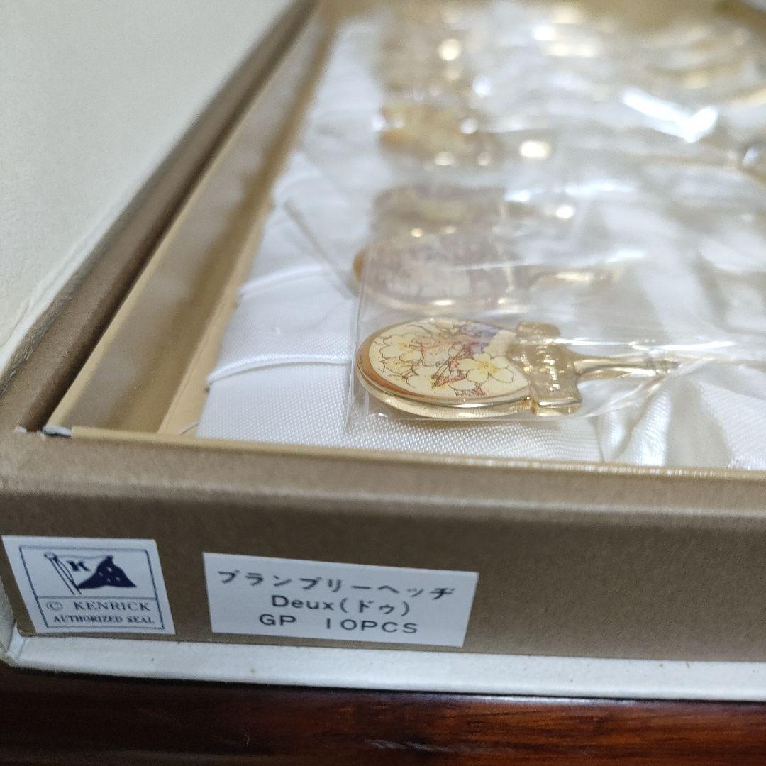 希少 廃盤品】Brambly Hedge ブランブリー・ヘッジカトラリーセット