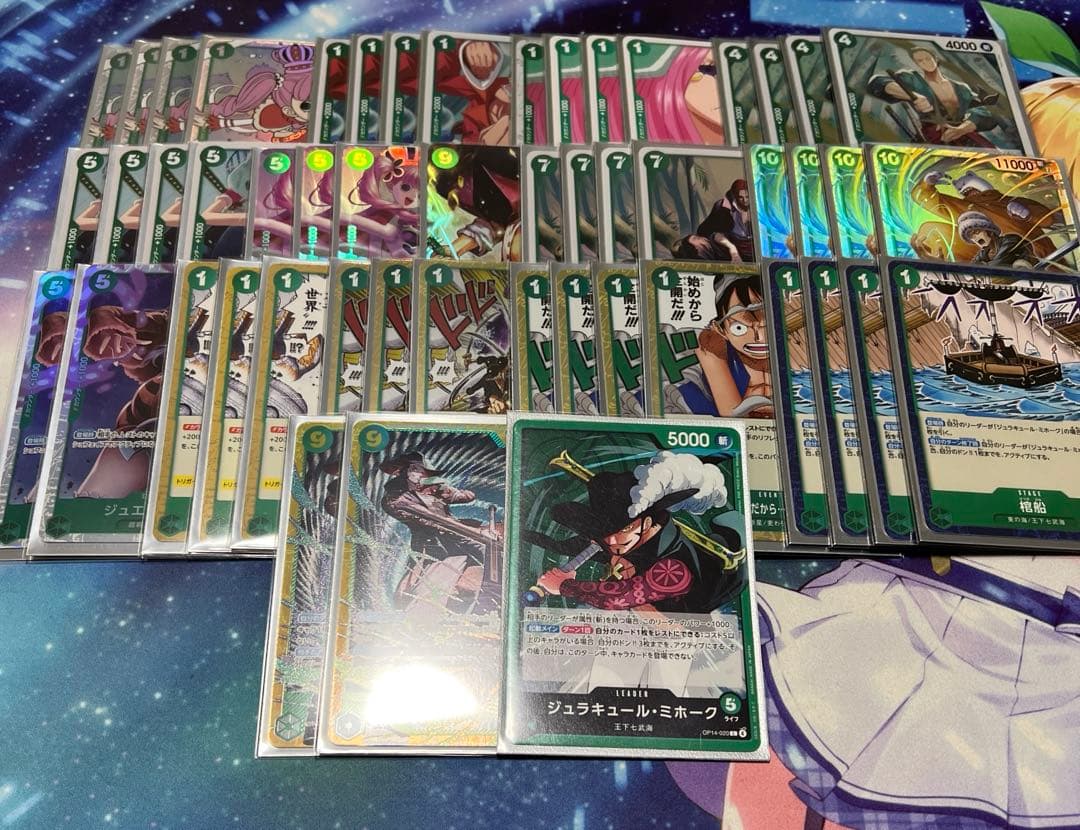 緑ミホーク　デッキ　フラシ優勝構築　調整パーツ付き 構築済みデッキ〕 緑ミホークデッキ | デッキ販売 | ワンピースカード