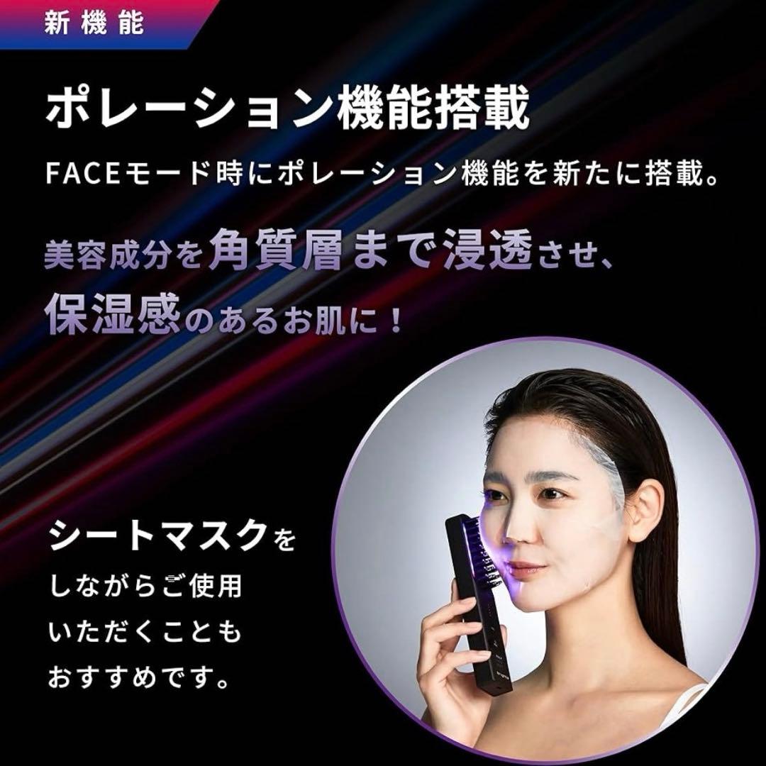 新品・未開封 ブライト エレキブラシ+ 限定ピンク色 - メルカリ