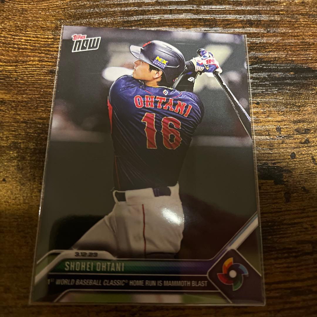 2023年WBC東京ドームオーストラリア戦 大谷翔平 ホームランカード