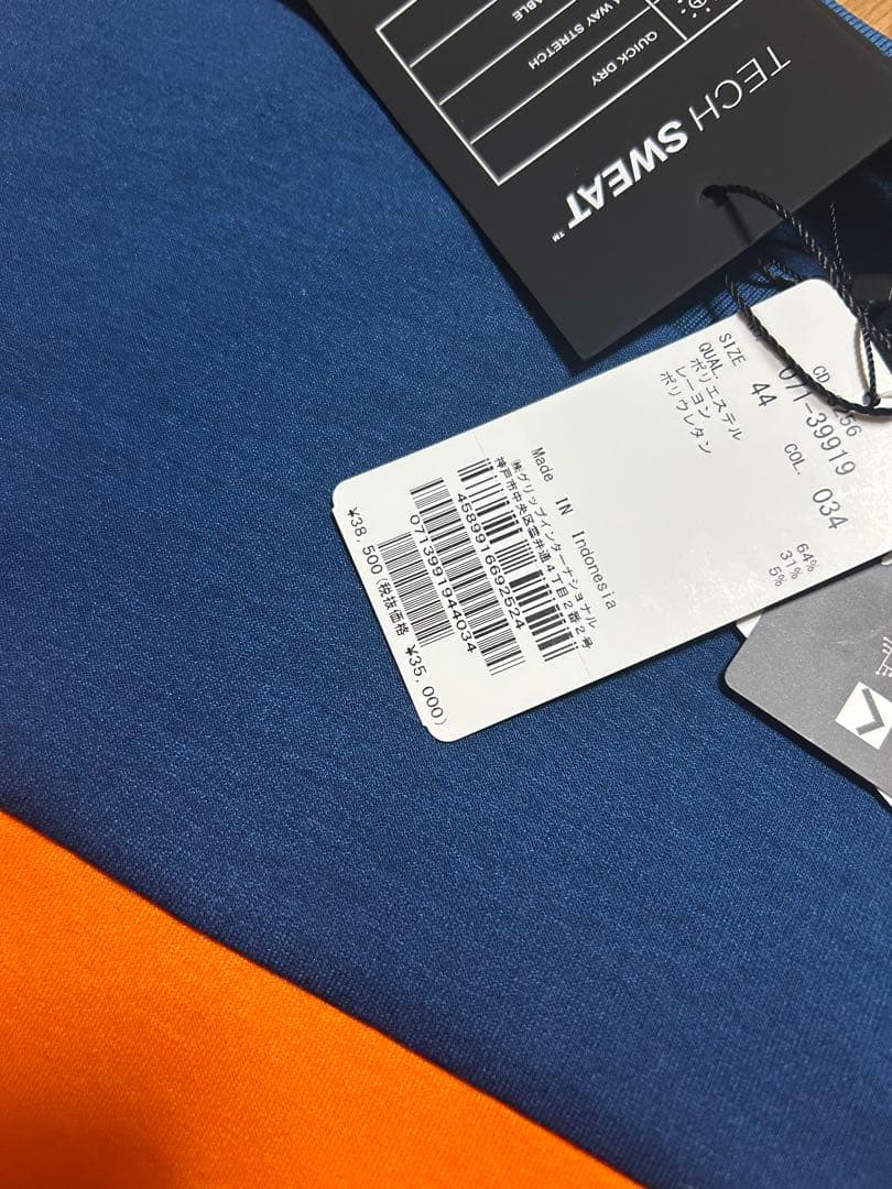 ジェイリンドバーグJ.LINDEBERG オレンジ ネイビー トレーナー - メルカリ