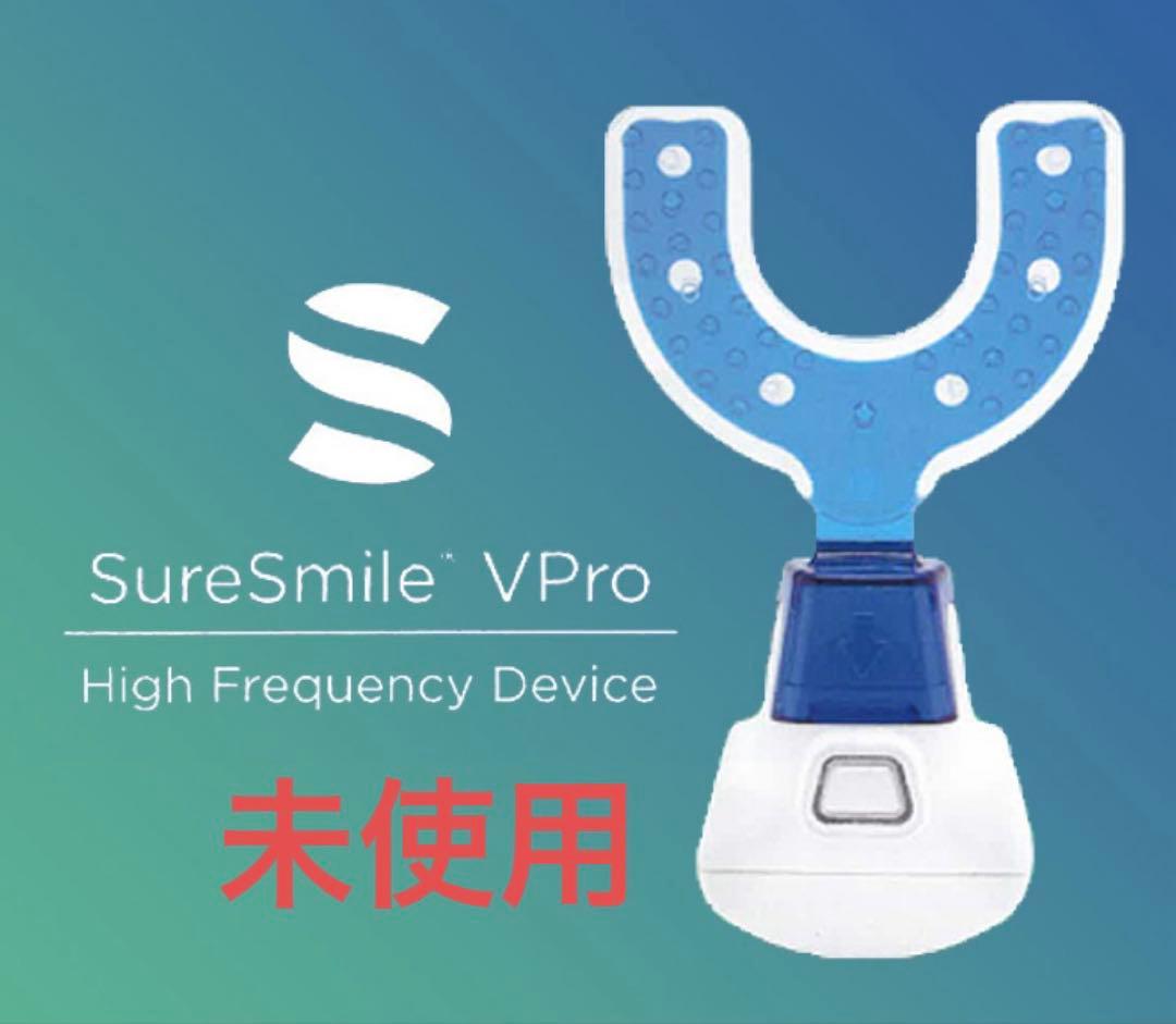 加速装置 VPro シェアスマイル インビザライン マウスピース矯正 未開封