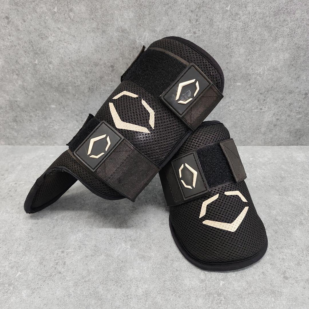 エボシールド 右打者用 エルボガード フットガード セット 黒 - メルカリ