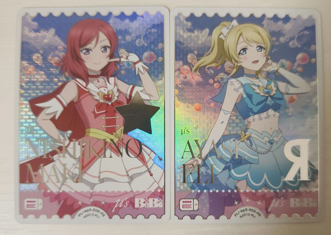 ラブカ PE μ's五枚セット - メルカリ