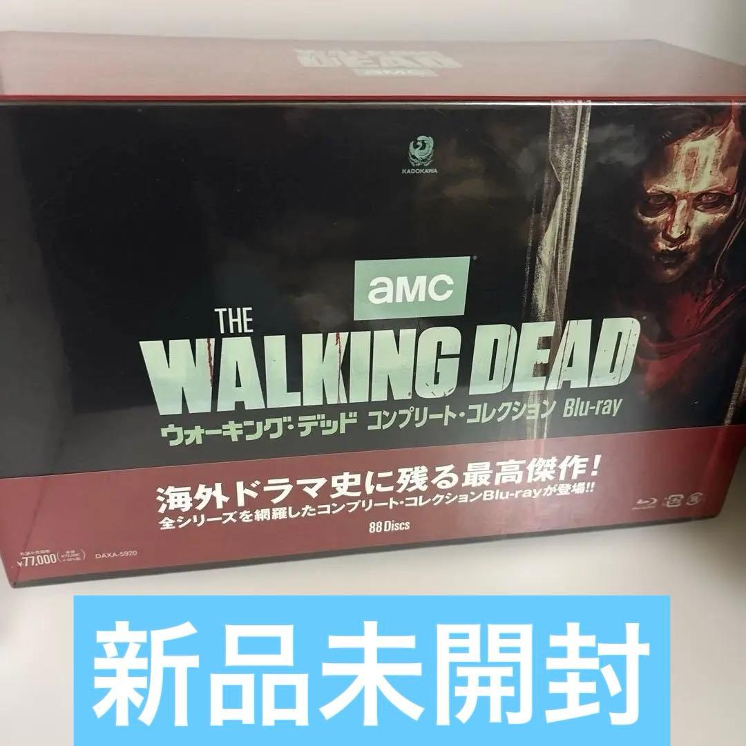 ウォーキング・デッド コンプリート・コレクション〈88枚組〉 ウォーキング・デッド」全シーズン全エピソードをコンプリート！88枚組