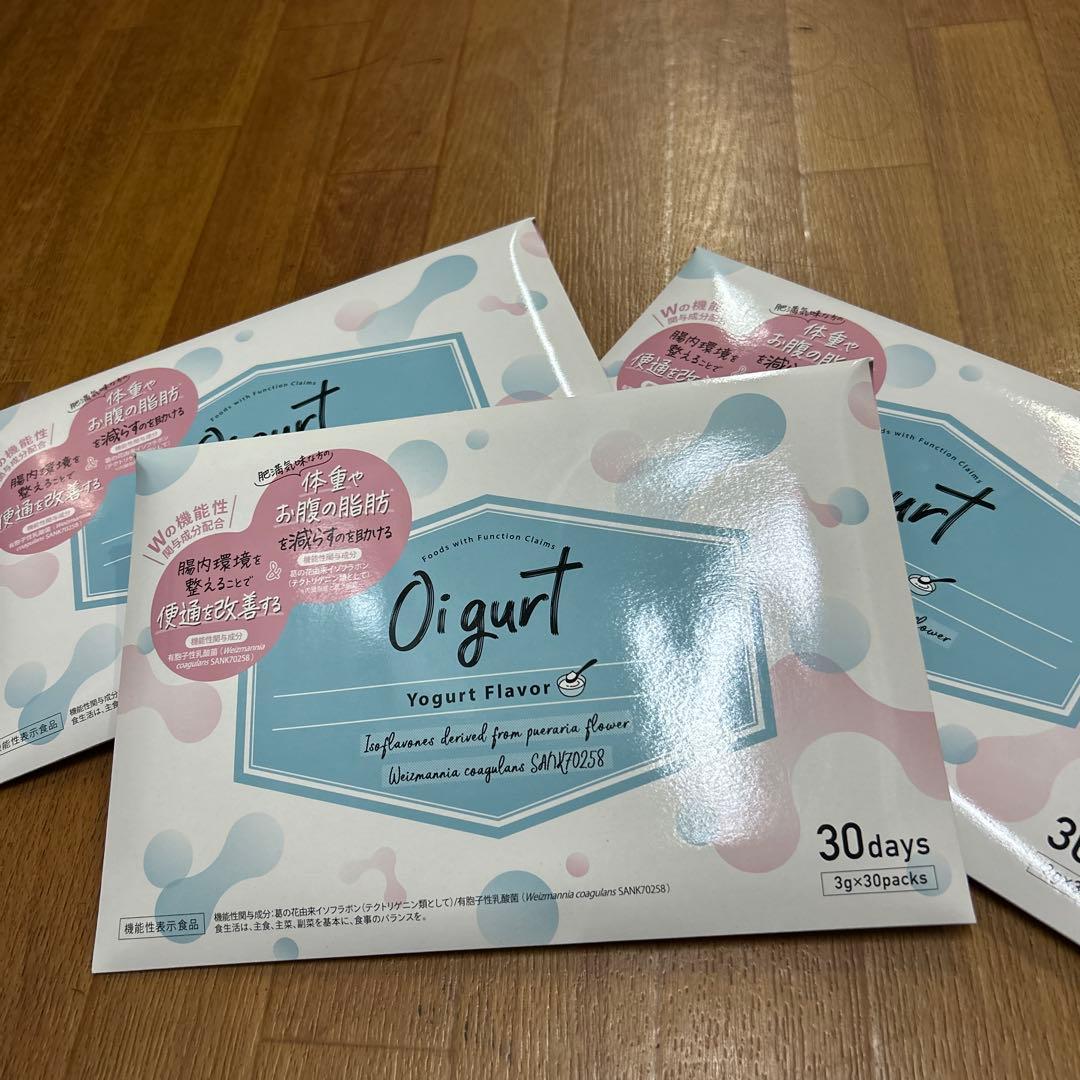 バッカス オイグルトOigurlt 3箱セット 楽天市場】機能性表示食品 Oigurt オイグルト 葛の花 イソフラボン 有