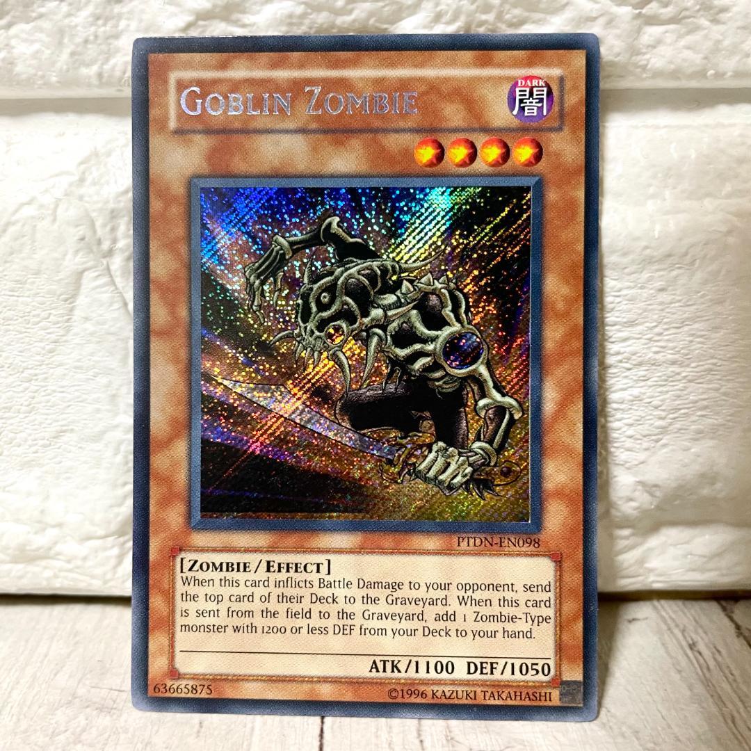 遊戯王 ゴブリンゾンビ 英語版 北米版 シークレットレア 米シク - メルカリ